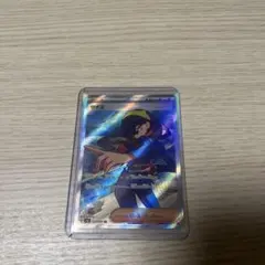 ゼイユ SR SV6 変幻の仮面 123/101