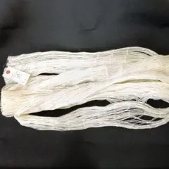 Item thumbnail for item 43c257db-2172-40f4-b322-3c7e707ec3b7