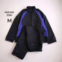 MIZUNO ミズノ ジャージ セットアップ メンズ M トラックジャケット