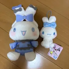 シナモロール　ぬいぐるみ　マスコット