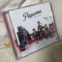 嵐 Popcorn CD