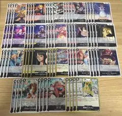 TK K様 リクエスト 2点 まとめ商品