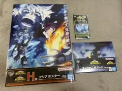 一番くじ　ヒロアカ　轟焦凍　3点セット