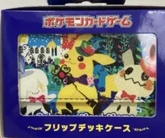 ポケモンカード カビゴンのあくび フリップデッキケース 新品未使用