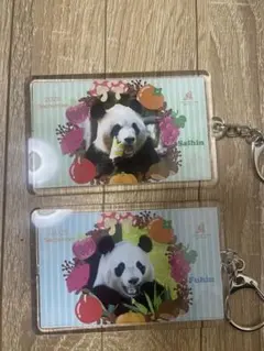 2025年最新】楓浜の人気アイテム - メルカリ