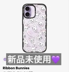 2026年最新】foxy casetifyの人気アイテム - メルカリ