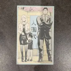 ヒロアカ　メモリアルコレクション　轟焦凍