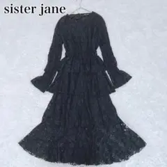 dream sister jane マキシ丈ロングドレス　レース　ブラック dream sister jane マキシ丈ロングドレス レース ブラック