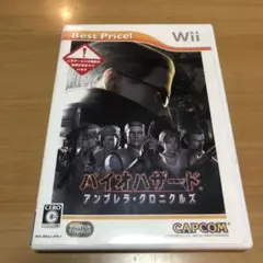 Wiiソフト　バイオハザード アンブレラ・クロニクルズ Best Price!