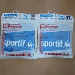 le coq sportif スーパークールタオルスリム 2枚セットのサムネイル