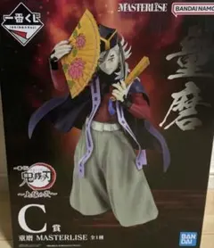 一番くじ 鬼滅の刃 ～上弦の弐～ C賞 童磨 フィギュア おまけ付 - メルカリ