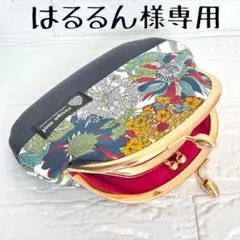 Item thumbnail for item 3a63984c-7e19-486f-8804-1d83741b0131