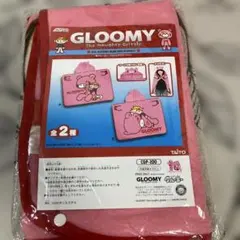 GLOOMY グルーミー ベアハッグブランケット 新品未開封　B TYPE