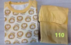 ☆新品未使用☆ユニクロ　パジャマ　長袖　リサ・ラーソン　110センチ　ライオン