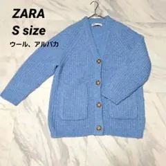 ZARA ニット カーディガン ライトブルー Vネック 厚手 S A030