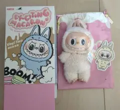 未使用　EXCITINGMACARON　ぬいぐるみシリーズ　Soymilk