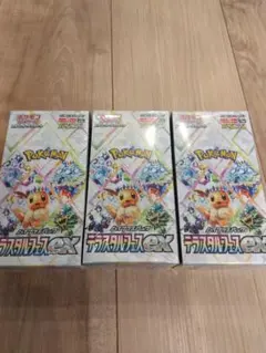 【新品未開封】ポケモンカード　テラスタルフェスex　シュリンク付き　3BOX