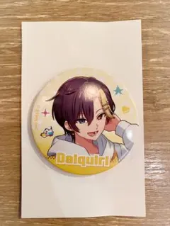 すにすて 缶バッジ だいきり ランダム缶バッジ