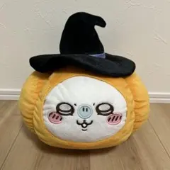 ちいかわ　モモンガ　ハロウィンぬいぐるみ カボチャ