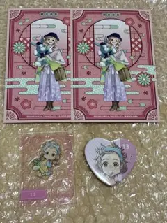 BROTHERS CONFLICT 弥