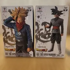 未開封品　ドラゴンボール　未来トランクス　ゴクウブラックセット　フィギュア