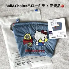値下げ ボールアンドチェーン ハローキティ hellokittyのサムネイル