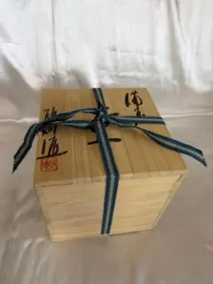 陶芸 壺 銘 飾壷 木箱入り - メルカリ