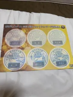 阪神タイガース優勝　６駅スタンプラリー