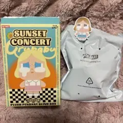 クライベイビー　サンセット　BEIGE BLUE