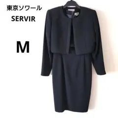 Item thumbnail for item 9b8213c5-47e5-4c82-9d67-3b4b17f1b581