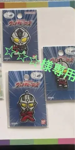 Item thumbnail for item 97a52c80-7e2b-4f21-9e89-7492311def60