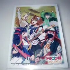 2026年最新】ドラゴン娘 ブロマイドの人気アイテム - メルカリ