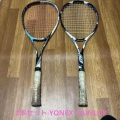YONEX LASERUSH7V 軟式用 ソフトテニスラケット ヨネックス - メルカリ