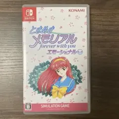 トキメキメモリアルswitch