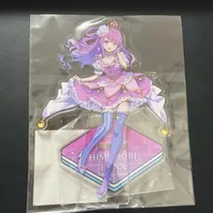 ホロライブ 姫森ルーナ アクリルスタンド ジョイポリス