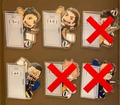 ハイキュー ！！トレーディングアクリルマグネット