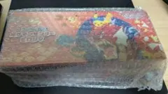 朱*音様 ポケモンカード スペシャルBOX ポケモンセンターヒロシマ