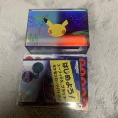 ポケモンカードゲーム プレミアムデッキセット ケース、ダメカン