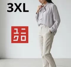 新品　UNIQLO ユニクロ レーヨンボウタイブラウス　ライトパープル　3XL