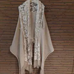 デュアリテ⭐春も先取り⭐これは凄い優れもの⭐レースウールジレ兼ストール
