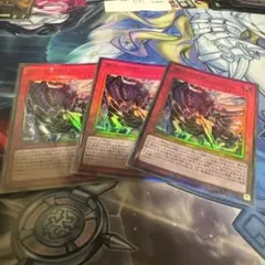 霆王の閃光　ドミナススパーク　レリーフ　3枚