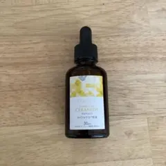 Item thumbnail for item 63c9d43e-383c-4233-84f5-8b7a15d7bea2