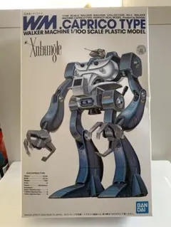 Item thumbnail for item 1ba46bbd-4ce1-47a2-870a-328773f297da