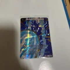 海外版ドラゴンボールカードゲーム Goku’s かめはめ波 IAR