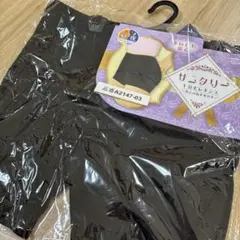 サニタリーショーツ レギンス　一分丈