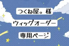 Item thumbnail for item c5924ec1-b9ee-4fc8-9aaf-fc57ecb3199b