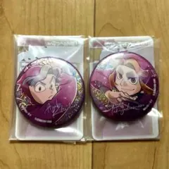 平滝夜叉丸&綾部喜八郎　缶バッジ