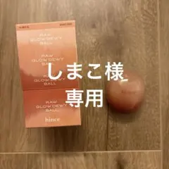 Item thumbnail for item f70fb4e8-0c23-40d0-8695-3a50a1eceb3c