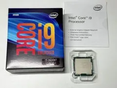 Core改 Core i9 12900K相当 LGA1700 CPU 動作確認済 - メルカリ