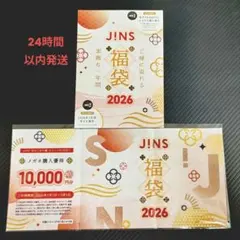 Item thumbnail for item c541ba32-4471-45ce-8324-7b3ae9520048